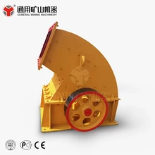 Hammer mill crusher machine PC400X300 8-15TPH mining rotary rock equipment