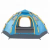 /product-detail/large-outdoor-5-6-person-luxury-family-camping-tent-with-two-bedrooms-60793784243.html