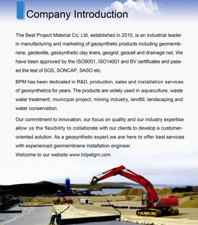 hot sale geomembrane