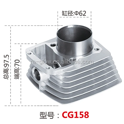 2018 new model CG158 motorcycle cylinder engine parts for motorcycle cylinder block, united motors motorcycles parts