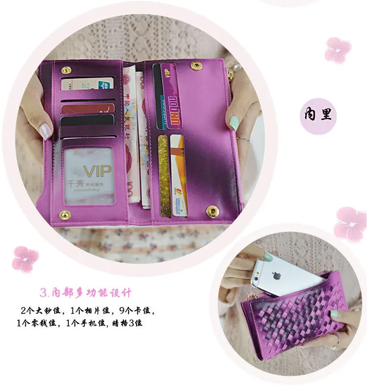 gradient woven wallets for women