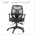 WorkWell true designs massage office chair wheel base Kw-F61123a