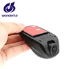 best very very small mini wifi hidden car dvr camera support 32gb / wifi dash cam pro