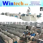 Plastic PE PP HDPE PVC PPR Pipe Making Machine Extrusion Production line
