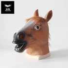 New Design Novelty Halloween Costume Animal Brown Horse Head Mask Latex Mask Fun and Poplar