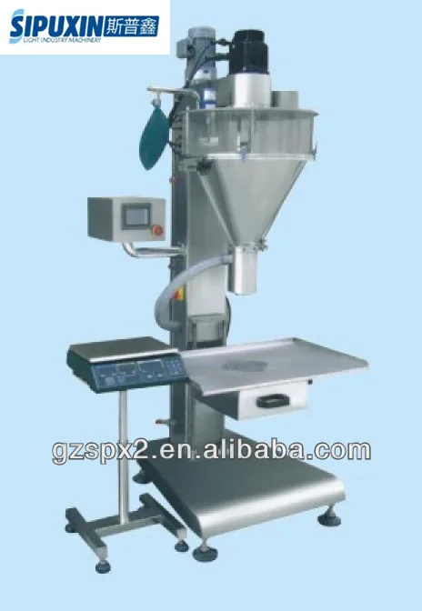 inductive powder weighing filling machine