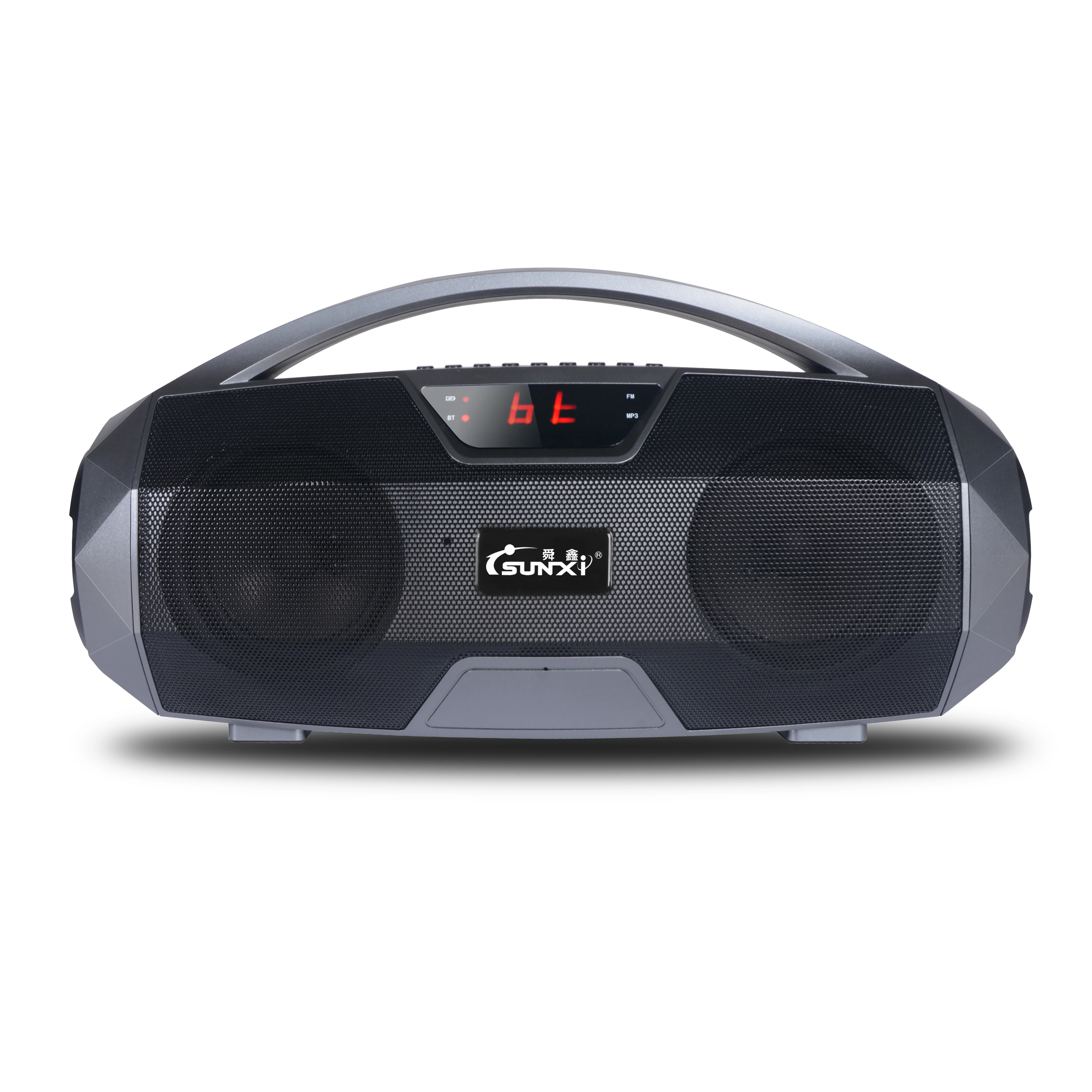 boombox 2.1