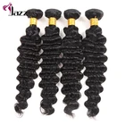 Wholesale virgin 10a deep wave brazilian hair, 10 inch to 30 inch deep curly human hair extension