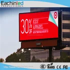 Large led tv advertising screen white lamp P5 outdoor led display screen