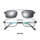 18732 Superhot Eyewear 2019 Rectangle Metal Frame Polarized Clip On Glasses