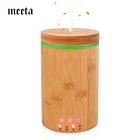 Bamboo Ultrasonic Fragrance Essential Oil Diffuser With 14 Colors Led Lights