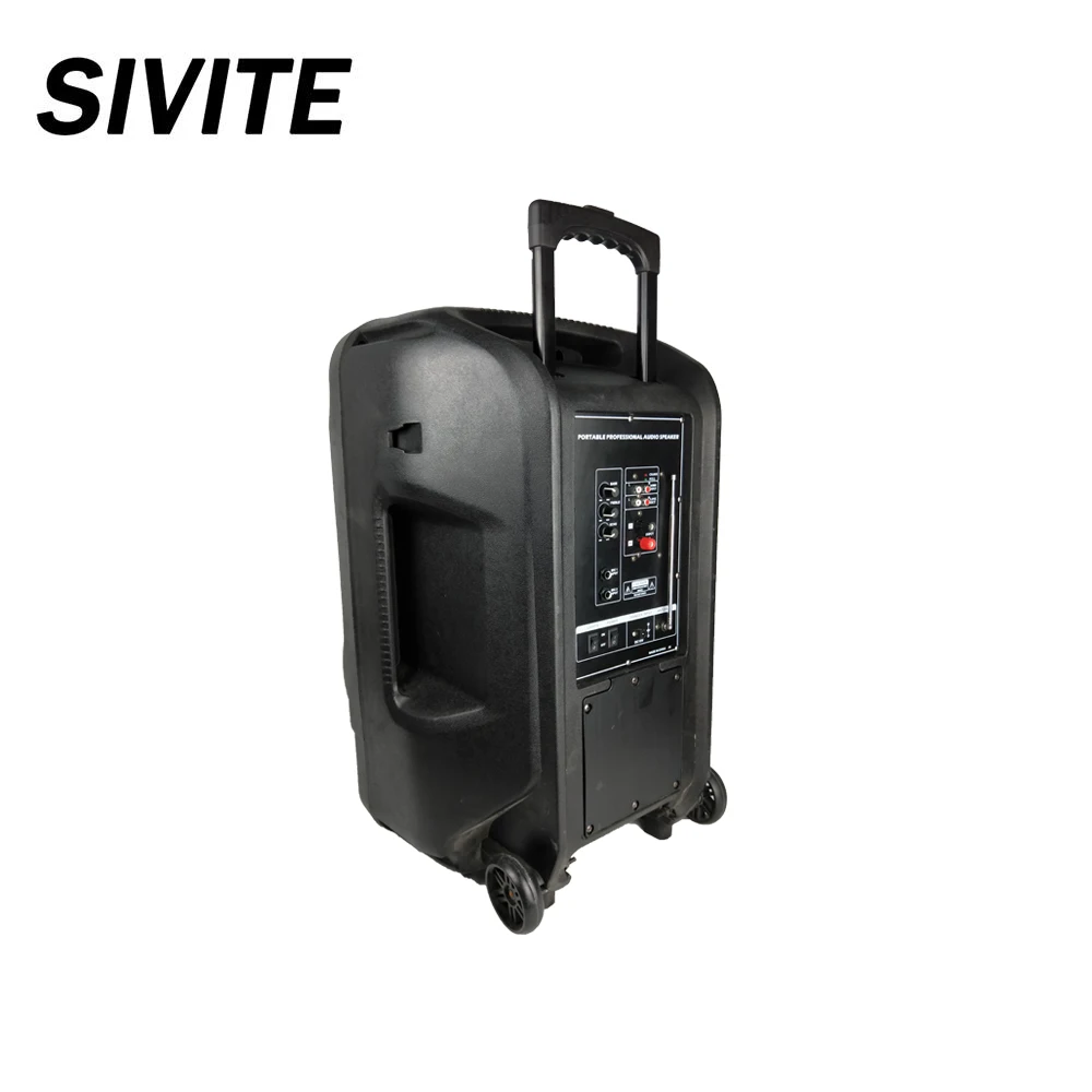 SIVITE B-15Y 15 inch Remote control trolley speaker - ANKUX.COM