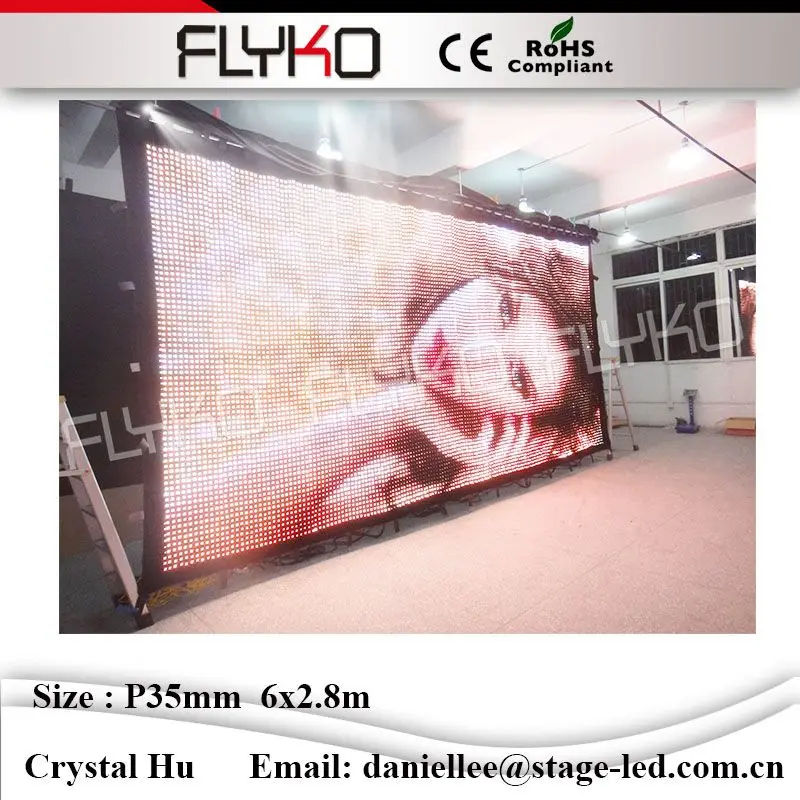 P35mm 2 8x6m China Sexxx Video Led Curtain Led Video Curtain Play Full P35mm 2 8x6m China Sexxx Video Led Curtain Led Video Curtain Play Full