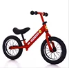 small balance bike pedal push bicycle girls boys/balance bike pictures/balance bike with detachable pedals