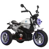 cycle kids electric cars for sale 48v/electric car for kids children 2019/children electric car bike city 12 v