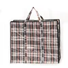 Grid bag with zipper close pp woven