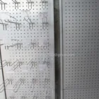 Factory Price Metal Display Rack/Accessory Metal Hooks Rack/Promotional Advertising Metal Stand