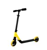 /product-detail/370mm-ultra-luxury-aluminum-kick-scooter-foldable-and-adjust-the-height-62133348424.html