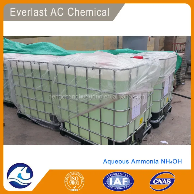 aqueous ammonia/nh4oh 10%~ 25% for liquid fertilizer