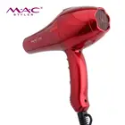 Hair Dryer Manufacturer Automatic Dual Voltage Hair Dryer Professional Led Light Blow Dryer For Salon