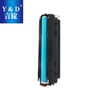 laser toner cartridge 285A Compatible with HP LaserJet P1102/1212/1132/M1210/M1130/1214/1217