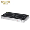 Cooking appliances Infrared ray cooker ceramic stove