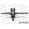 /product-detail/china-manufacturer-and-wholesaler-suzuki-ax4-motorcycle-spare-parts-60813802160.html