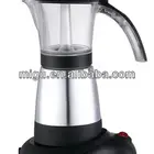 2014 new aluminum electric coffee maker
