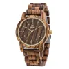 /product-detail/fashion-uwood-uw1007-custom-manufacturer-wood-watches-men-60739204949.html