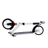 New Style 200mm PU wheels large kick scooters adult skate scooter bike