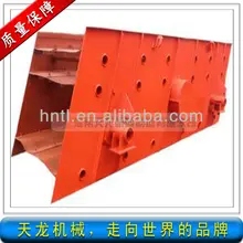 alibaba golden supplier double decks vibrator screen sieve for coal ,steel plant