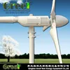 China wind turbine manufacturer! Supply maglev wind turbine 1kw 2kw 3kw 5kw 10kw 20kw