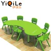 Used school furniture used kids table and chairs usde daycare furniture