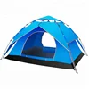 /product-detail/4-person-double-layers-tents-for-camping-waterproof-camping-tent-camping-outdoor-60779625483.html