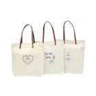 Custom Printed Supermarket Canvas Cotton Tote Shopping Bag