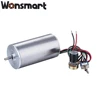 /product-detail/dc-12-v-24-volt-with-high-speed-torque-brushless-dc-electric-vehicle-out-door-micro-motor-60068566848.html