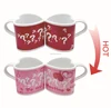 Best Selling Items Corporate Gift Color Change Ceramic Car Shaped Mug With LOgo Printing, bottles with ball