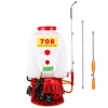 /product-detail/seesa-20l-agricultural-knapsack-pesticide-power-sprayer-62216597416.html