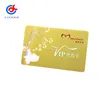 /product-detail/rfid-access-control-card-print-smart-card-rfid-card-factory-62072834862.html
