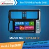 DVD player for Toyota Prado 2011 dvd navigation with DVD GPS RDS USB SD Bluetooth IPOD DVB-T TV Box Optional