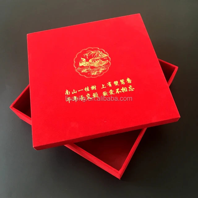 custom red large square strong velvet gift box with lid and base