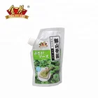 Japanese Wasabi Paste Price For Sushi Food