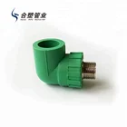 China Manufacturer PPR Plumbing Fitting 90 Degree Male Elbow for Water Supply