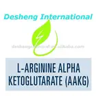 High quality L-Arginine Alpha Ketoglutarate(AAKG) 5256-76-8