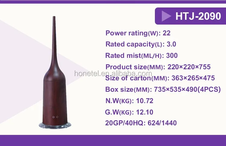 HTJ-2090_01_02.jpg