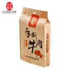 customized food grade waterproof bottom kraft paper stand up pouch packaging bag