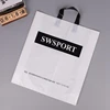 customized logo designs side gusset reusable folding soft flexi loop handle carrier shopping pe po plastic packing bags