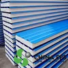 NEW EPS polystyrene Building Material Roof And Wall Sandwich Panels