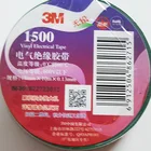 Tape PVC Insulation Vinyl Electrical Tape 3M 1500 1200 1600 For All Manner Of Indoor And Outdoor