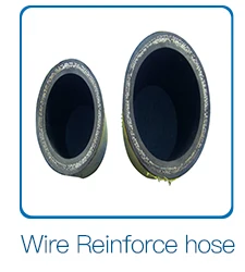 wire braid hose.jpg